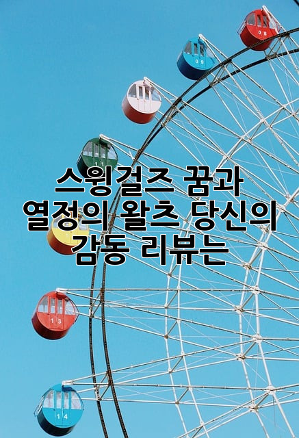 b372ed249840166bd8a1ee989dd558e2.jpg