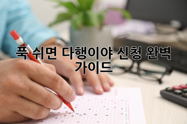 db133cfbae7ff39bbc588a19c64d2b5d.jpg