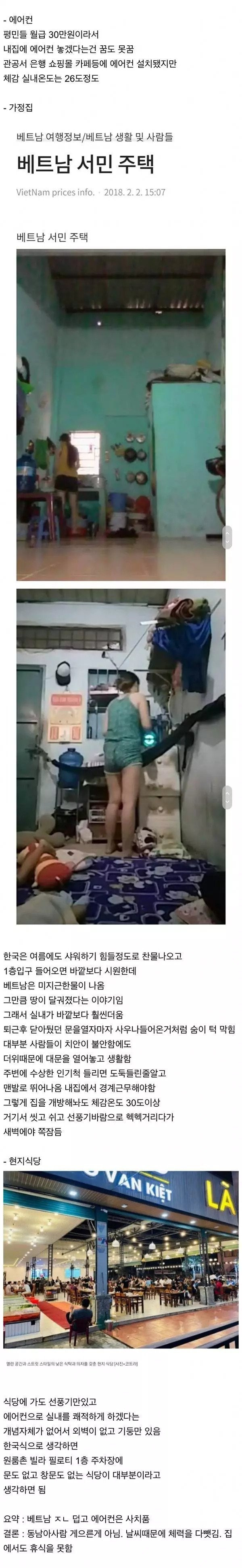 17207884085512.jpg