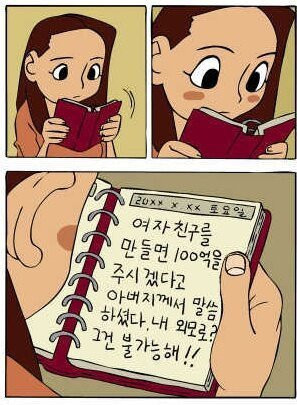 17208838160964.jpg