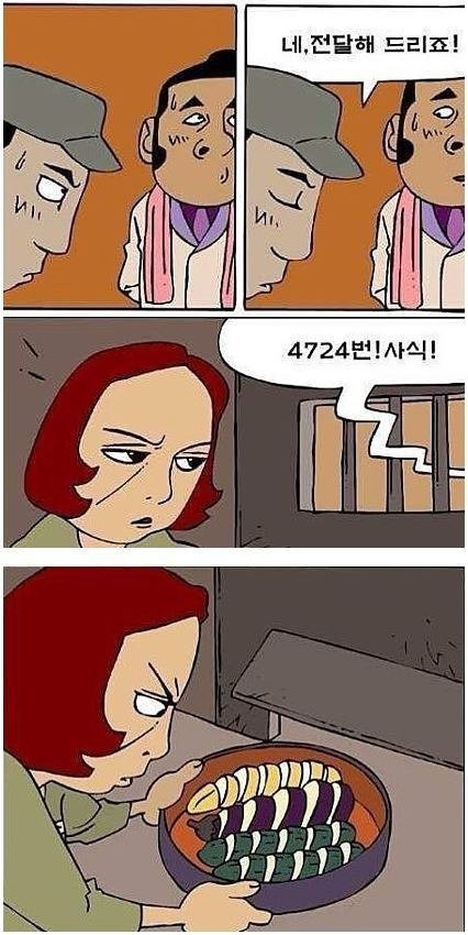 17208892172321.jpg