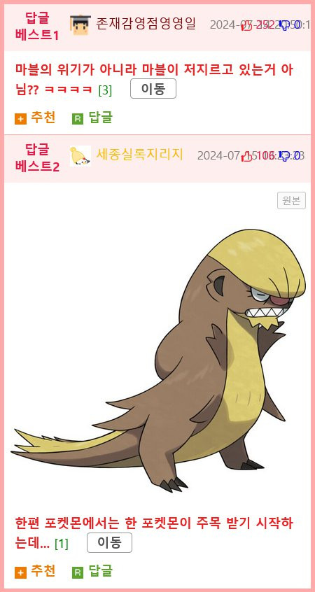 17211727228323.png