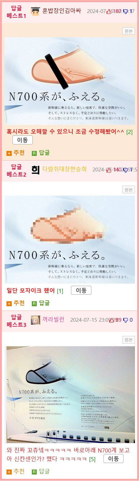 17212573162906.png