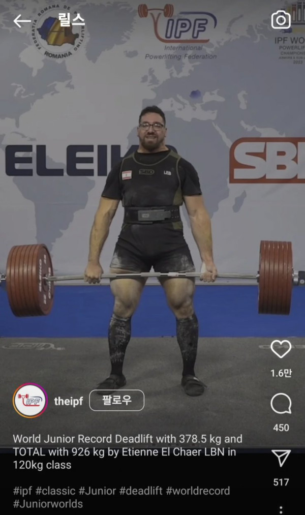 17206875592275.png