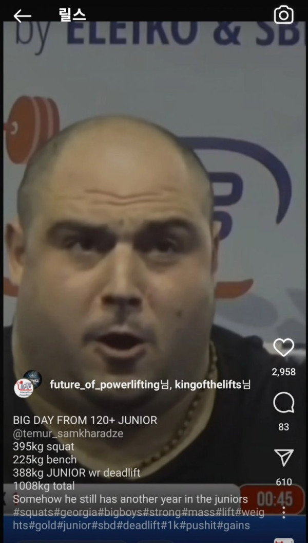 17206875597661.png