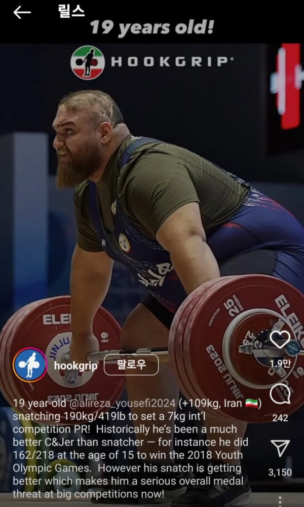 17206875610686.png
