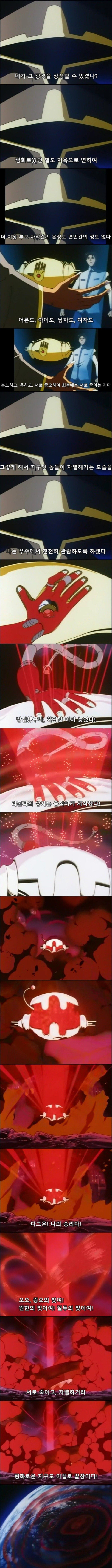 17207595546042.jpg
