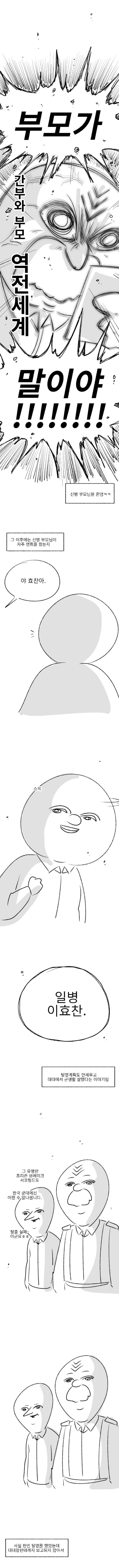 17207595828264.jpg