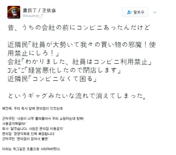1720869416685.png