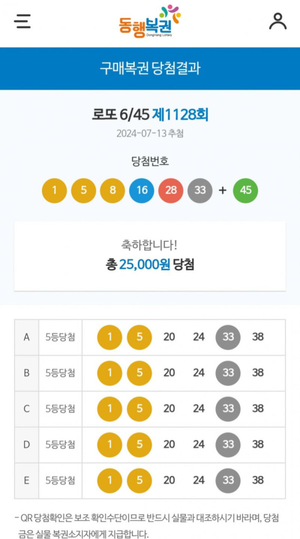 17209108180106.jpg