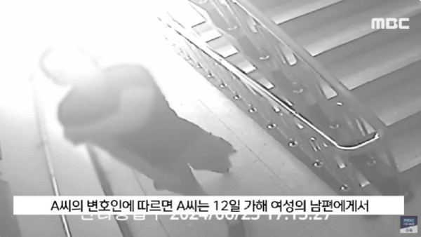 17209440971357.jpg