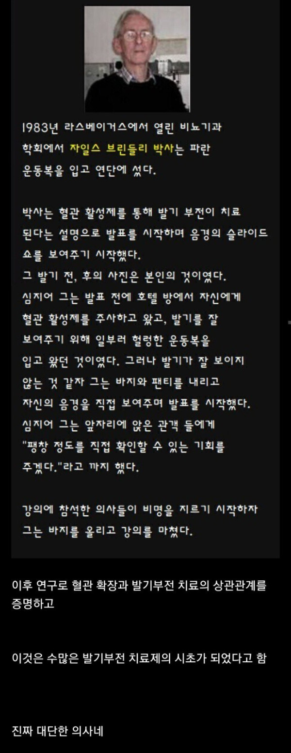 17209665125518.jpg