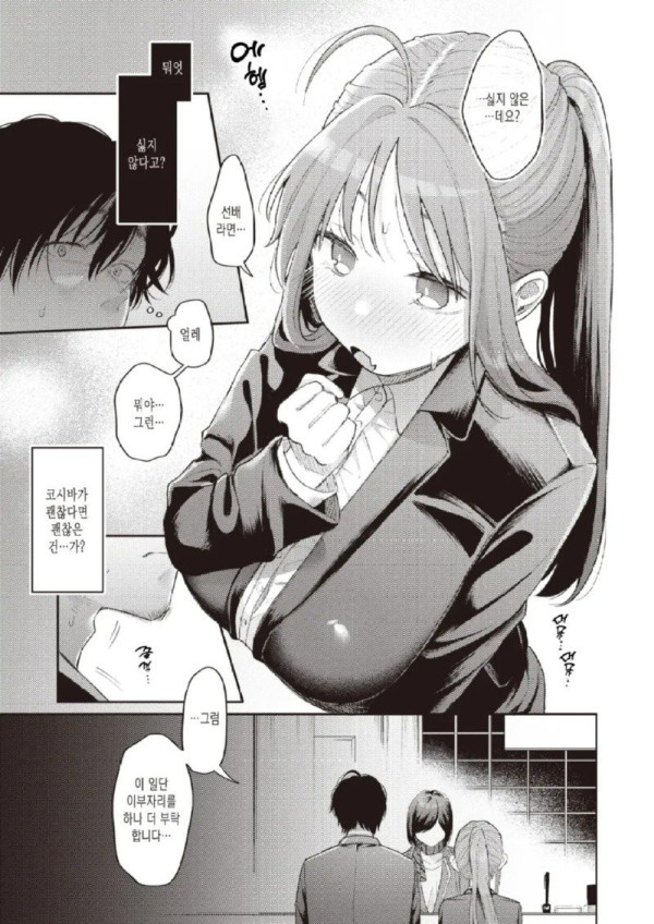 17209674338969.jpg