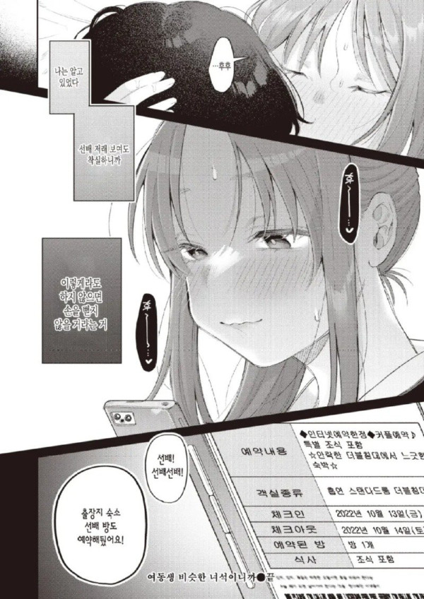 17209674363529.jpg