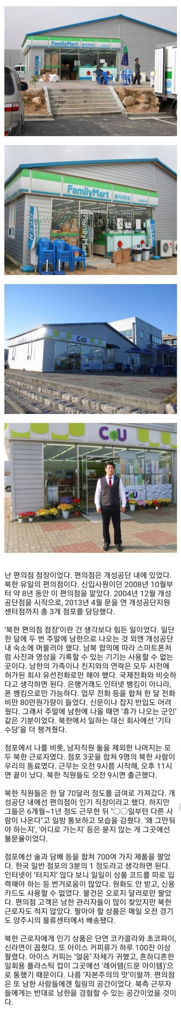 17210106265819.png