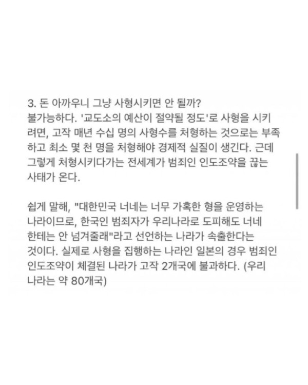 17210107059562.jpg