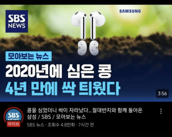 17210530081354.jpg