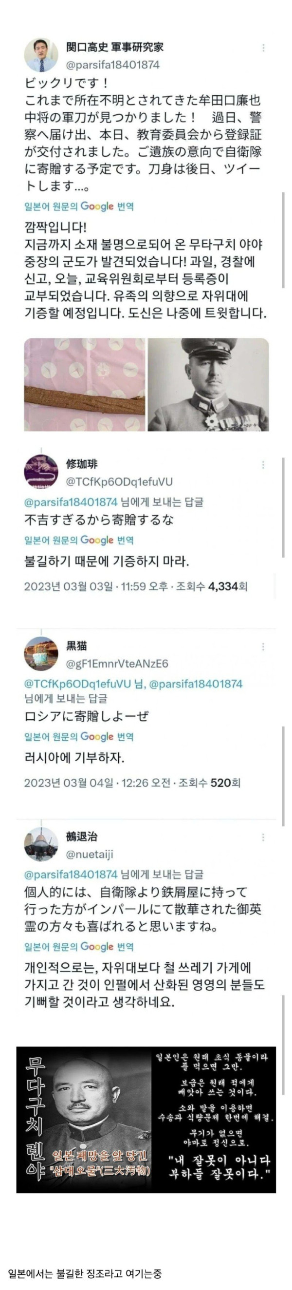 17210818172429.jpg