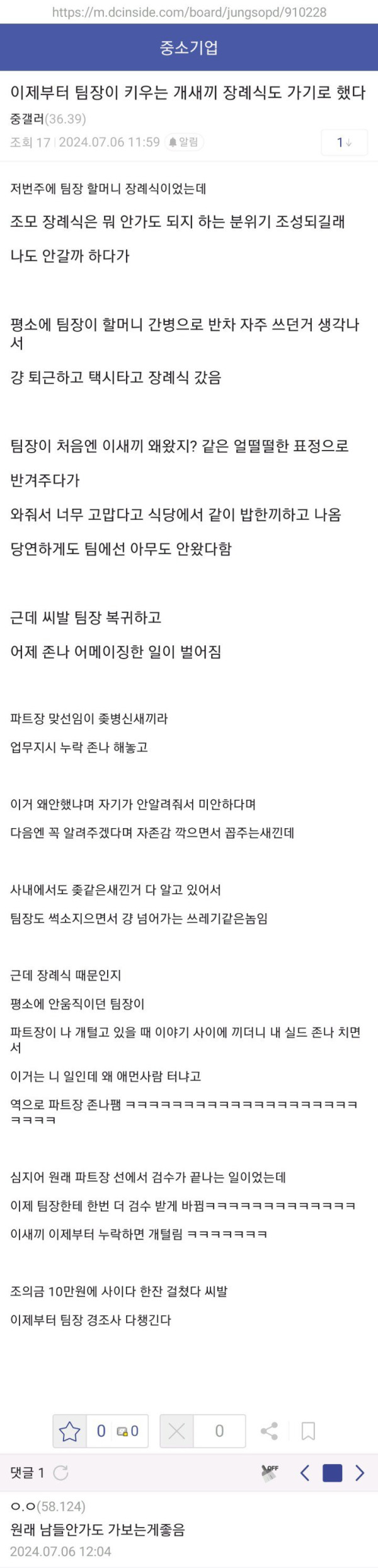 17210917154437.jpg