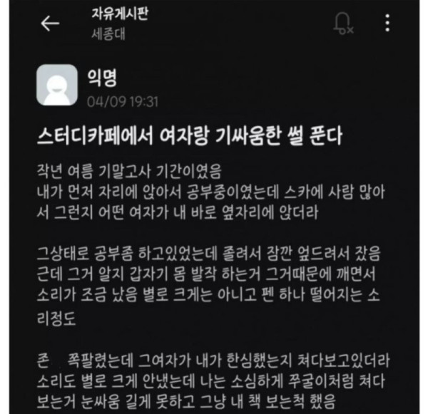 1721186215204.jpg
