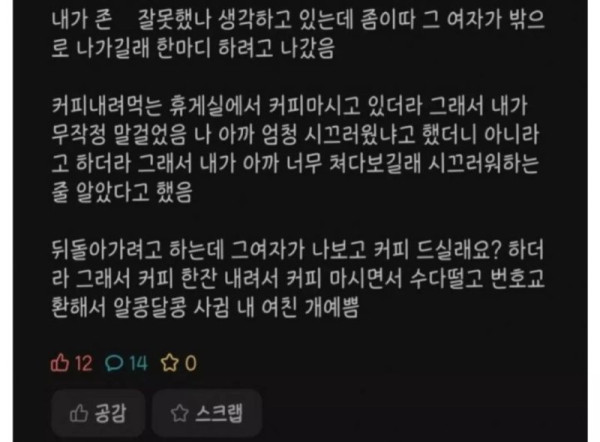 1721186215701.jpg