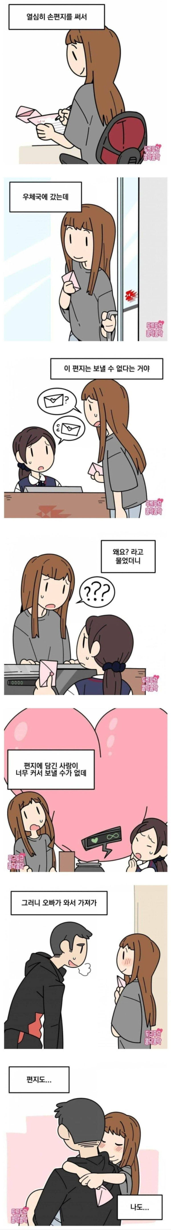 17211880160923.jpg