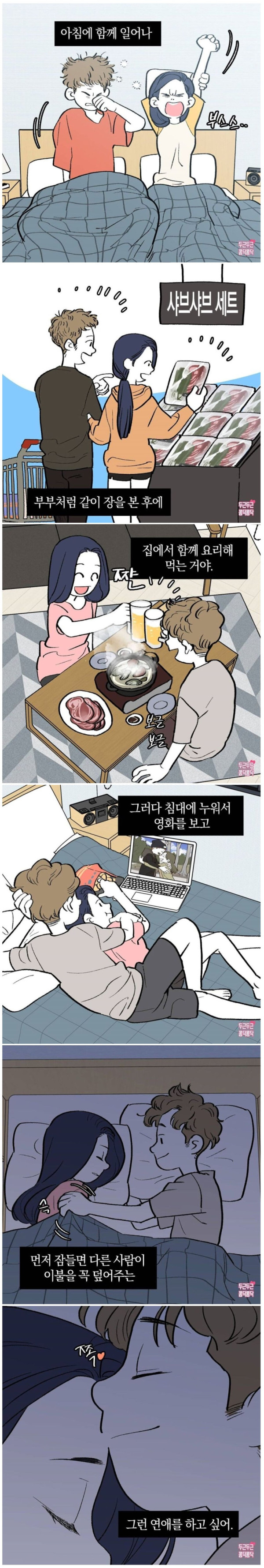 17212708025979.png