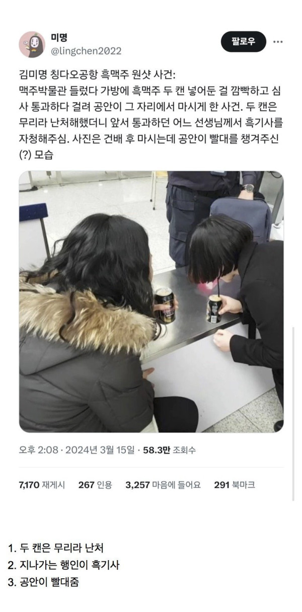 17212716767531.jpg