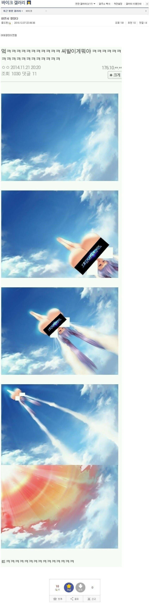 17212716863672.jpg