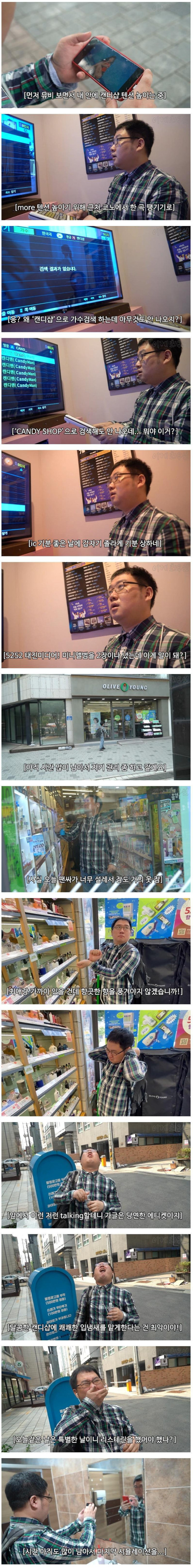 17213031630659.jpg