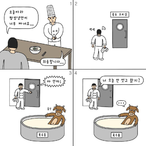 17213031859755.jpg