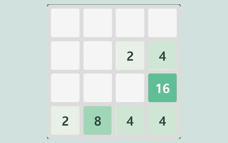 2048 게임 화면