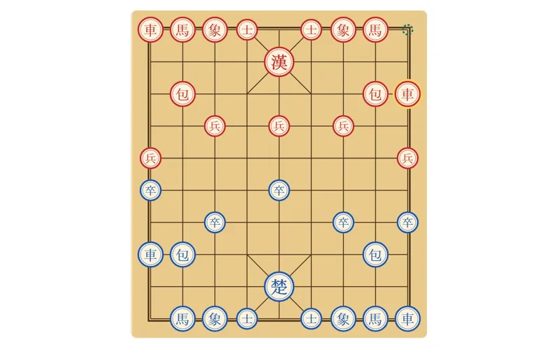 장기 게임 화면