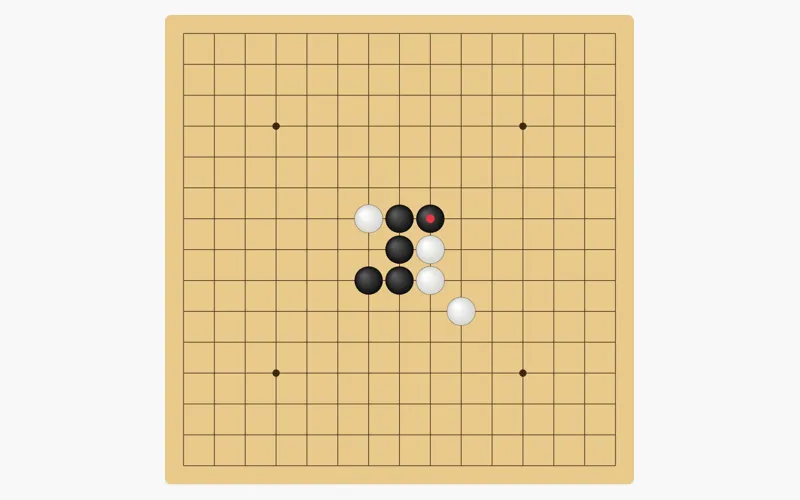 오목 게임 화면